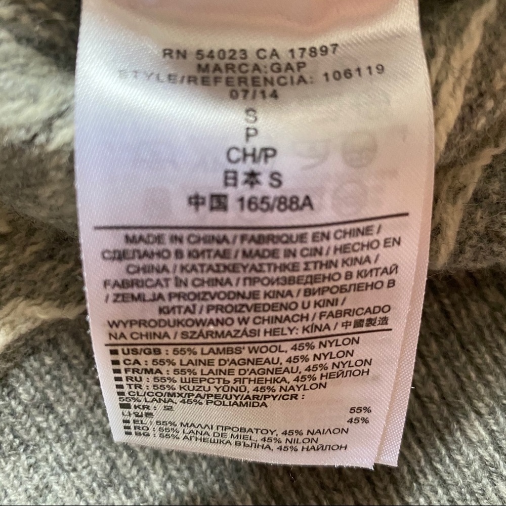 Gap | Patterned Crew Neck Sweater - image 6